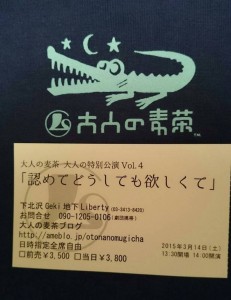 22509