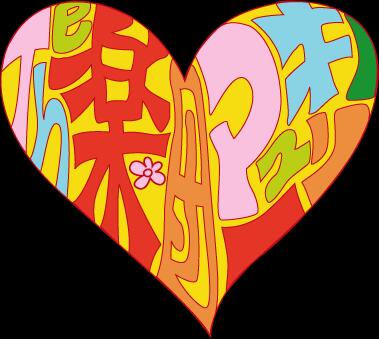 THE楽団マーキュリー