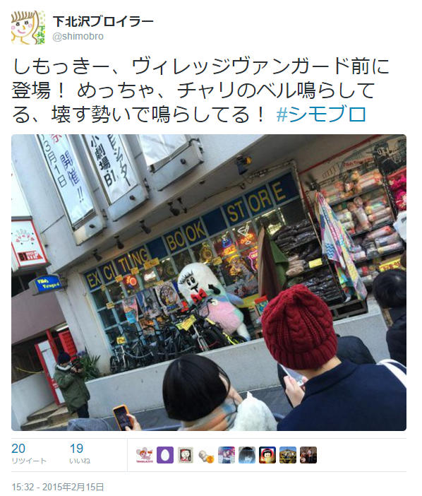 twitter_5th