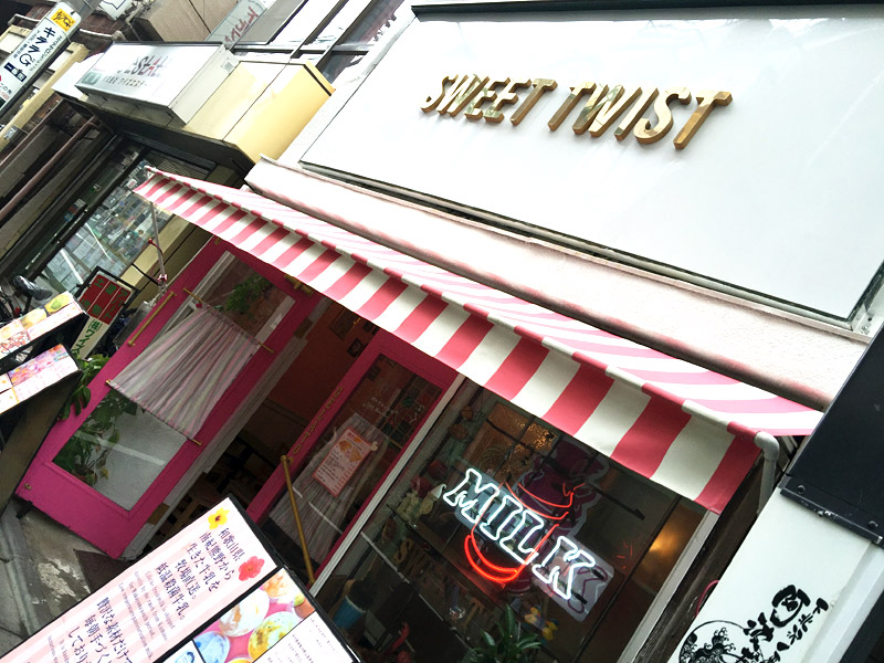 一番街にあるジェラート・クレープのお店『SWEET TWIST』