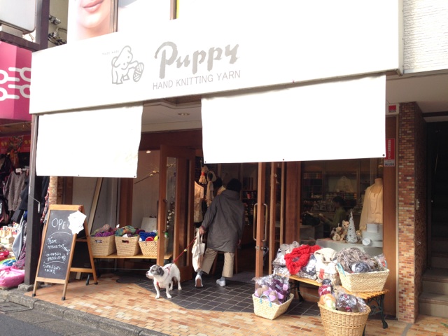 無料編み物レッスン毎日開催 手芸のお店 Puppy 下北沢ブロイラー