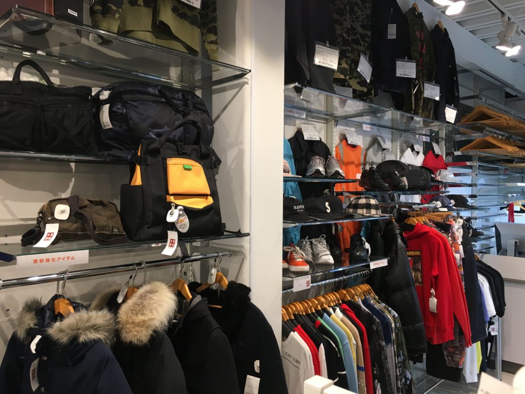 BAZZSTORE（バズストア）原宿キャットストリート北ウイング店