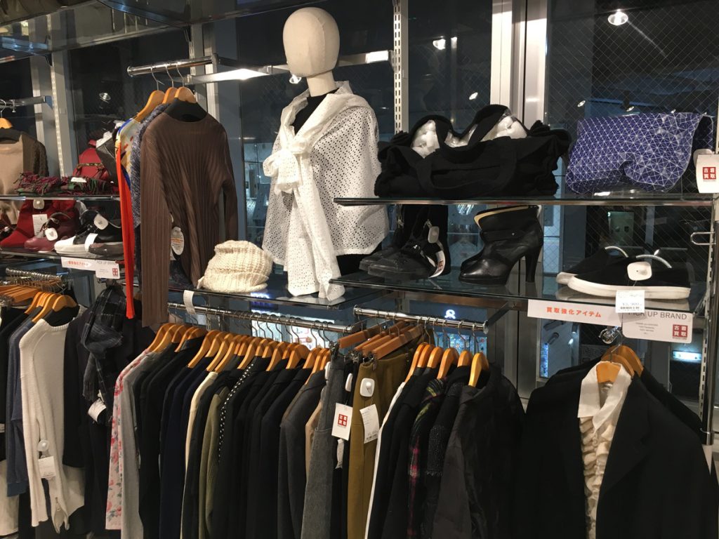 BAZZSTORE（バズストア）原宿キャットストリート北ウイング店
