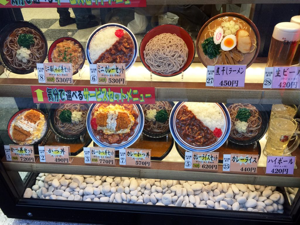 名代 富士そば 下北沢店 ディスプレイ