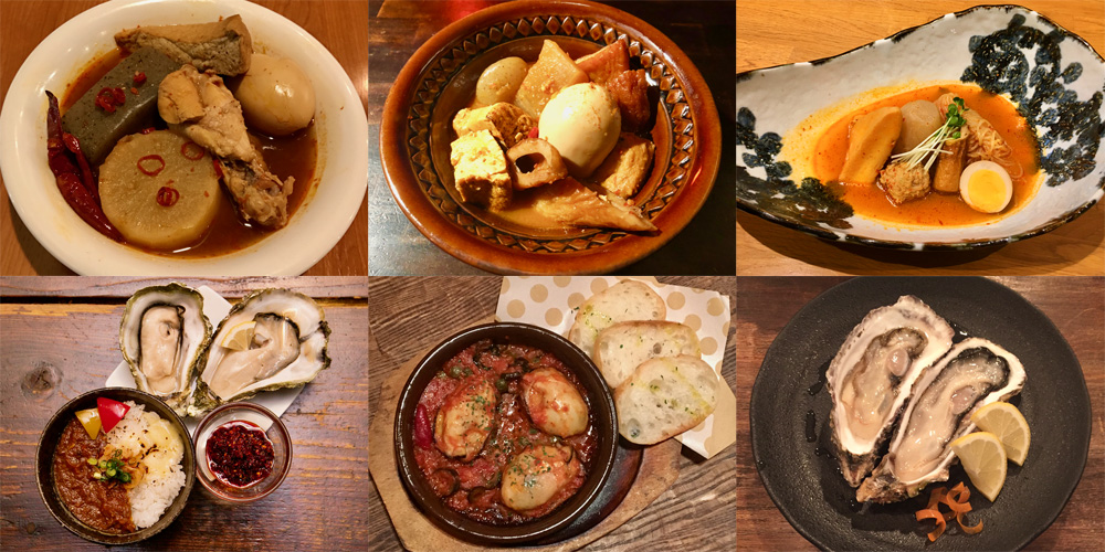 ［激辛ばるばる］激辛おでん＆牡蠣の6店舗