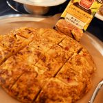 「じゃがいも入りオムレツ」