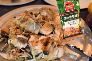 「魚の香草焼き」