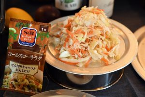 「コールスローサラダ」