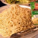 「バジリコ」