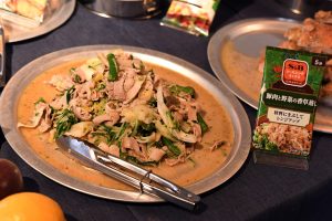 「豚肉と野菜の香草蒸し」
