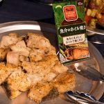 「魚介のホイル焼き」
