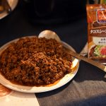 「タコスシーズニング」