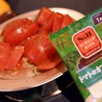 「トマトのカプレーゼ風」