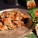 「ローズマリーチキン」