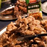 「鶏の香草焼き」