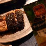 「サーモンのハーブステーキ」