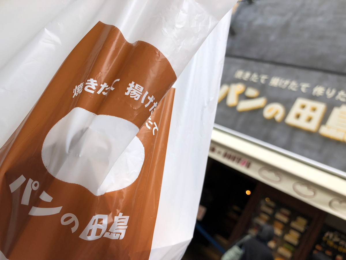 ちなみにテイクアウト専門店です