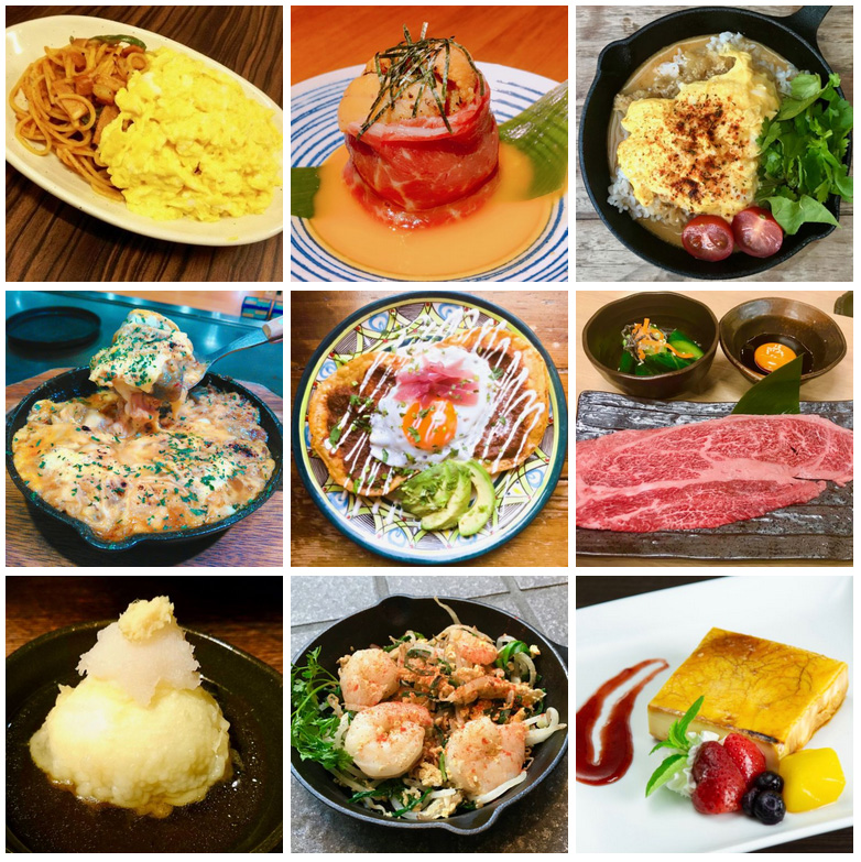 「ばるばる下北沢 たまごとはしご酒 みんな呑み友」参加飲食店提供料理例