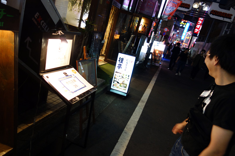 松成「うっ、ギリギリセーフだ」 ---何がですか? 松成「ライブハウスが、近い、、、」 ---なんのトラウマ?