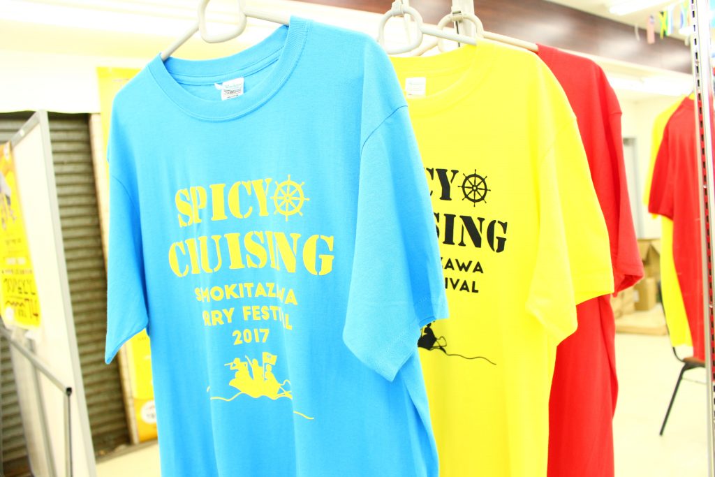 下北沢カレーフェスティバル オリジナルTシャツ（昨年のモノ）