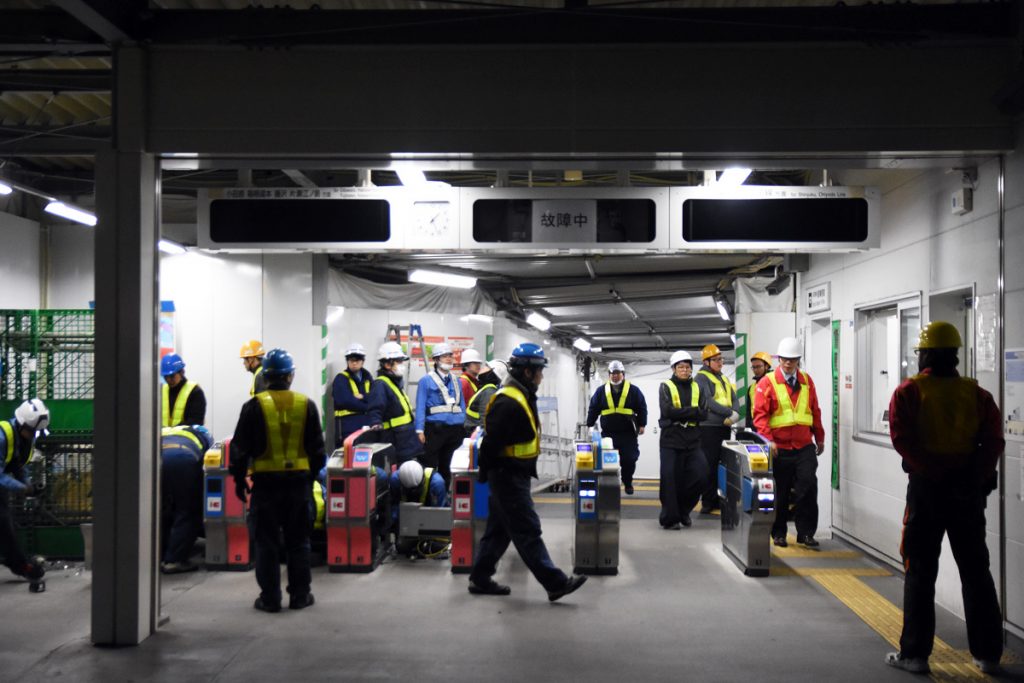 下北沢駅は変わる、ありがとう北口、よろしく東口