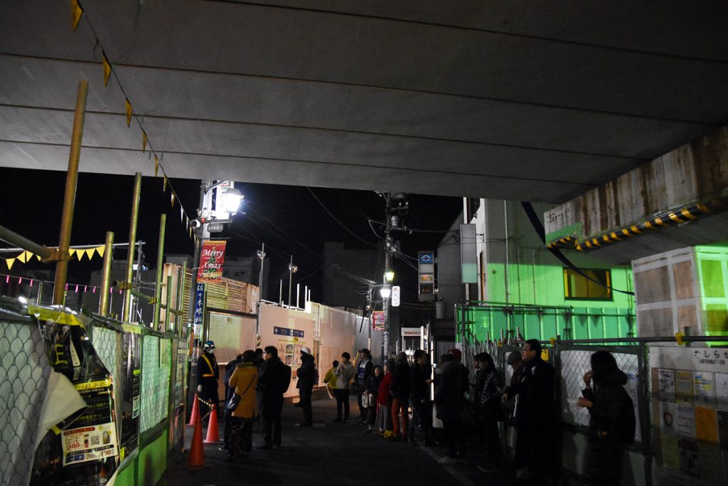下北沢駅は変わる、ありがとう北口、よろしく東口