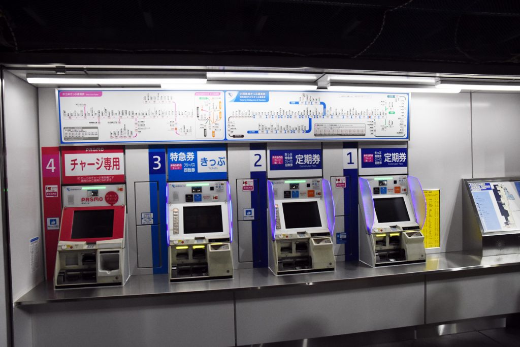 下北沢駅は変わる、ありがとう北口、よろしく東口