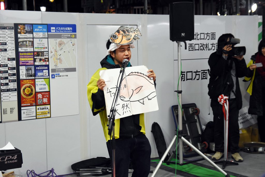 さかな芸人ハットリ お笑いライブ