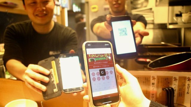 「呑み友スタンプラリー」ももちろん開催!