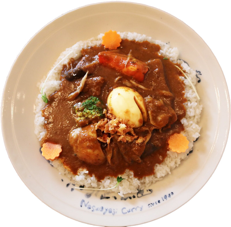 132. 茄子おやじ 「茄子おやじ特製ミニカレー」 800円