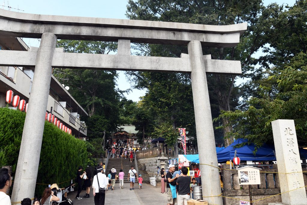 北澤八幡神社