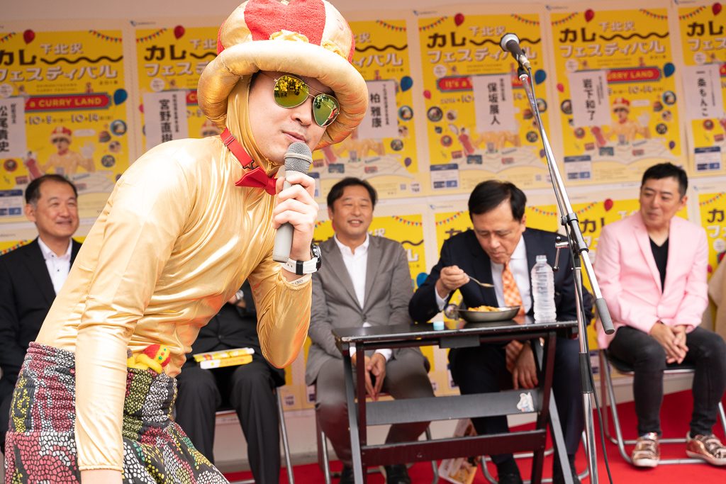 下北沢カレーフェスティバル2018開会式