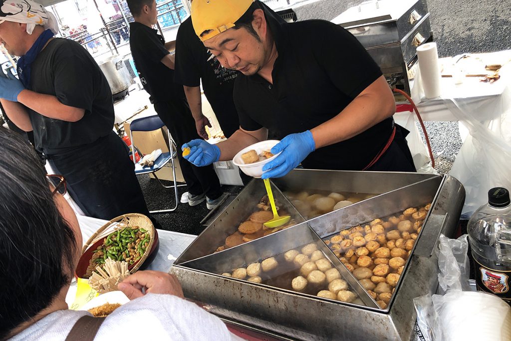 小田原のおでん