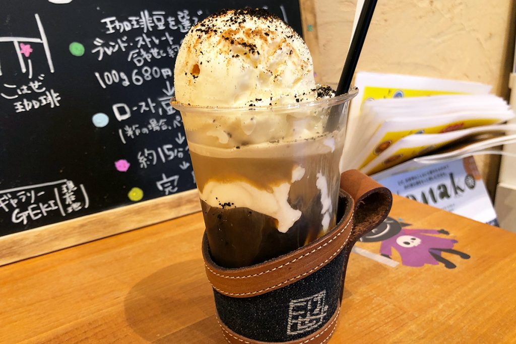 カレーっぽさとは書きましたが、コーヒーフロートにスパイスがかけられたモノで、普通に美味しく飲めるコーヒーフロートです