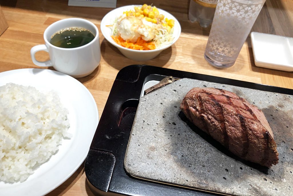 「松ステーキ 200g」1000円(税込)と「ライス 並」150円(税込)