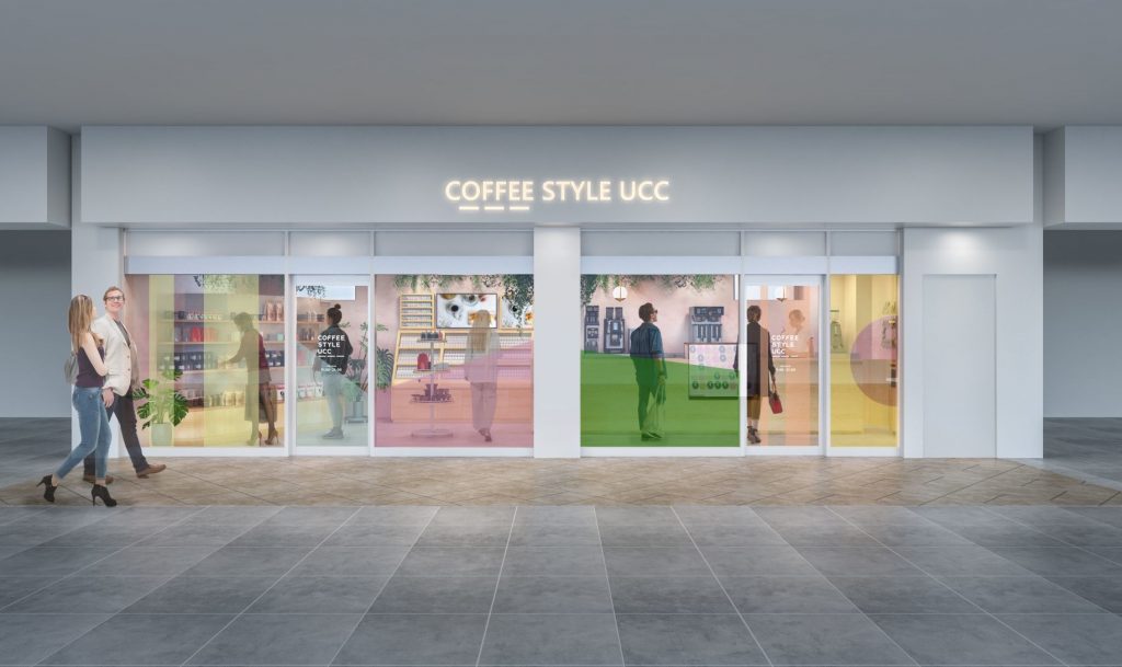 『COFFEE STYLE UCC 下北沢店』イメージ