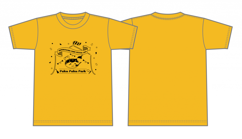 ぱくぱくパークTシャツ
