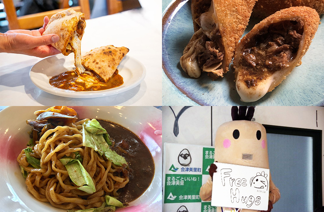 ピンピンころりカレーを使ったメニューとおたねくん