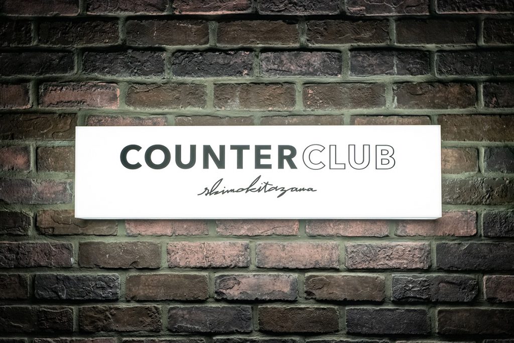 COUNTER CLUB