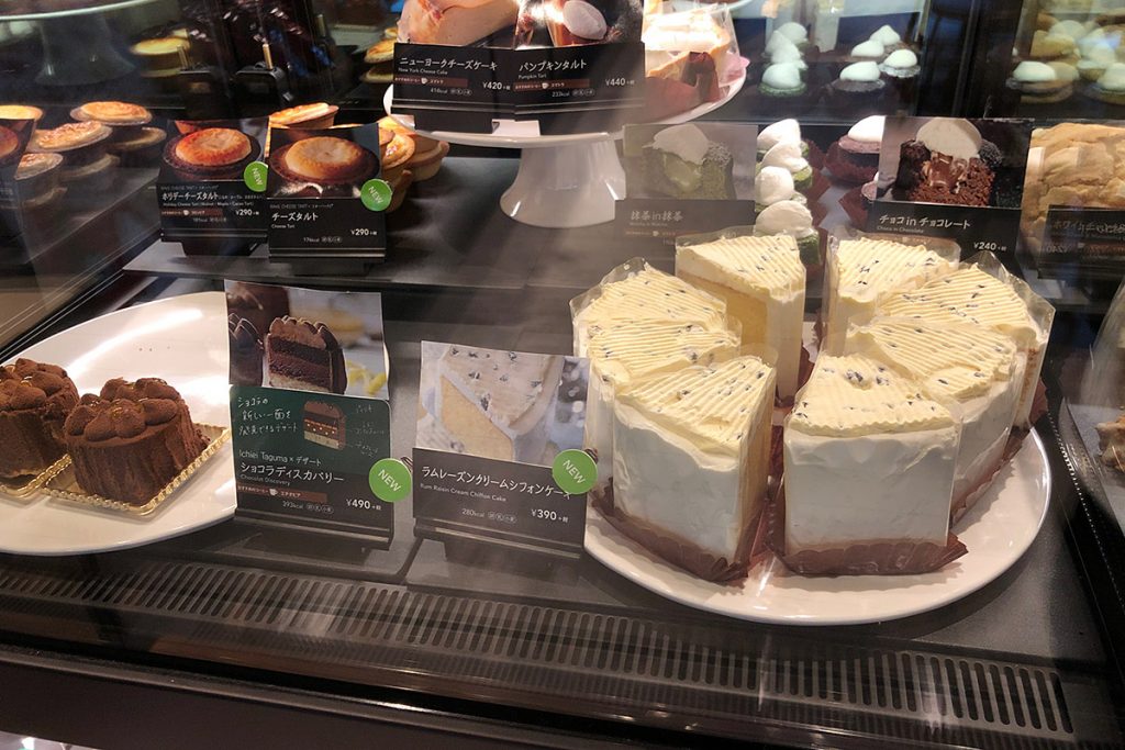 ケーキもたくさん揃っています