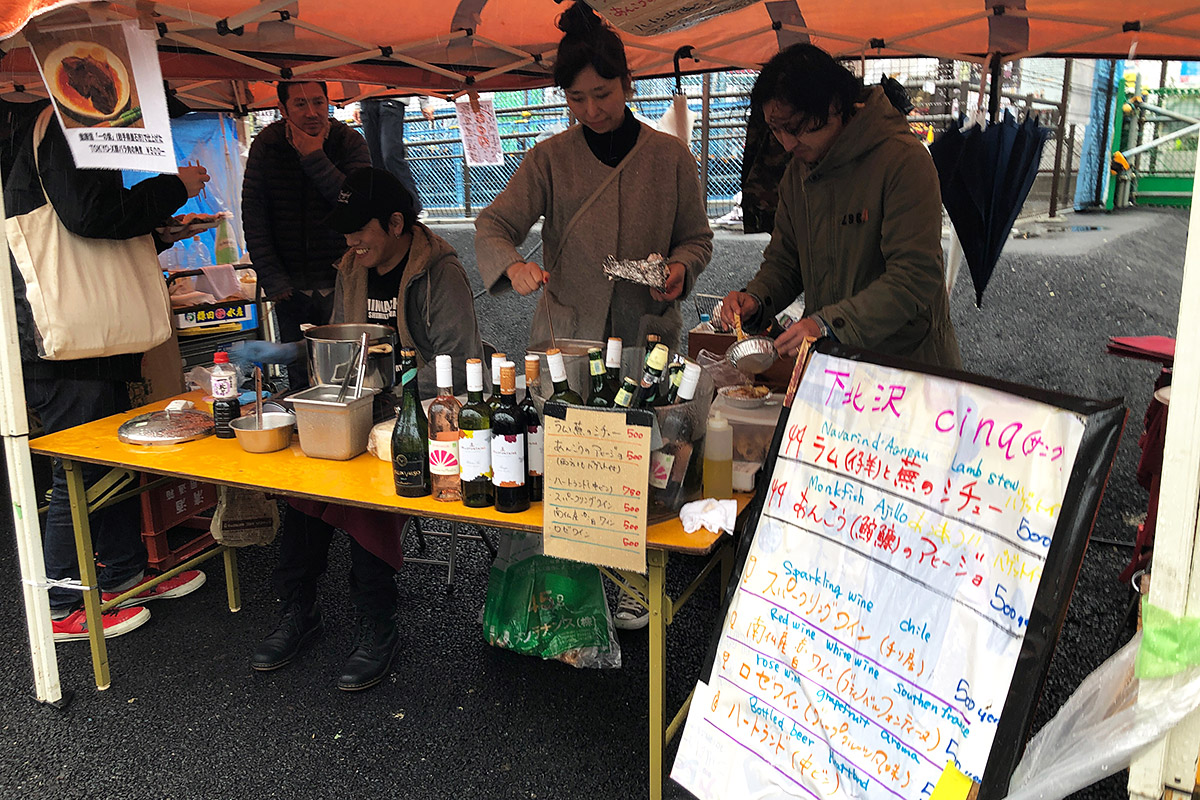 そして、下北沢のお店も出店しています、こちらはcinqさん