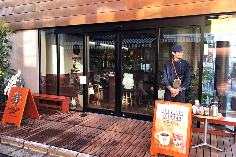 この日はお店の外で「すぐ出るモーニングコーヒー」を販売してました。お店に入ることなく、その場でコーヒーを買うことができるのでぜひーー