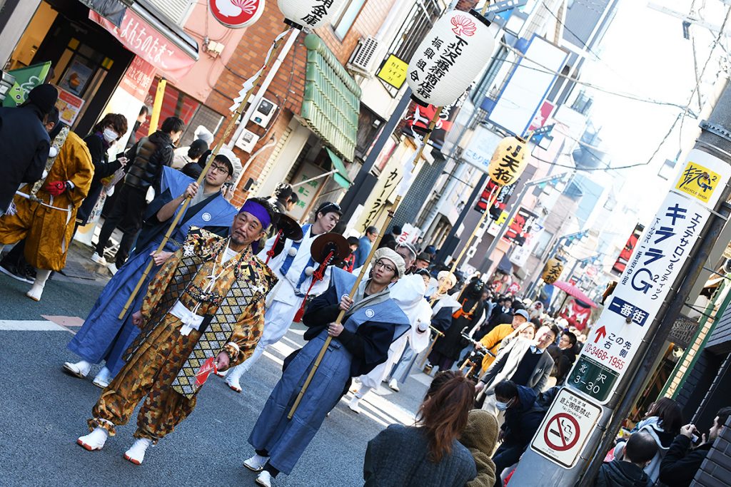 『第87回しもきた天狗まつり』の様子