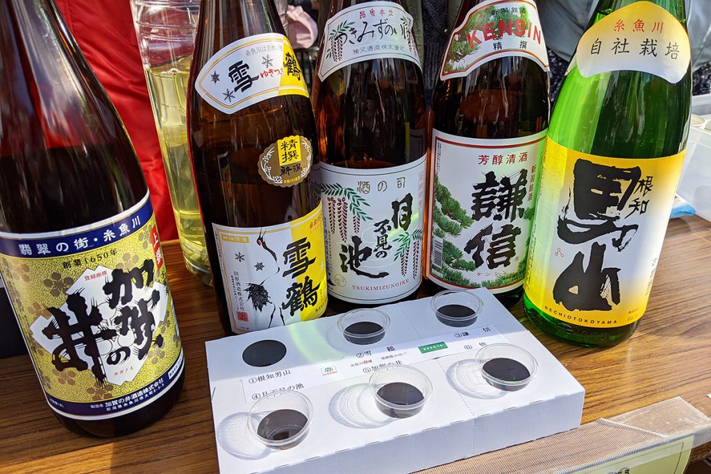 糸魚川五蔵の地酒