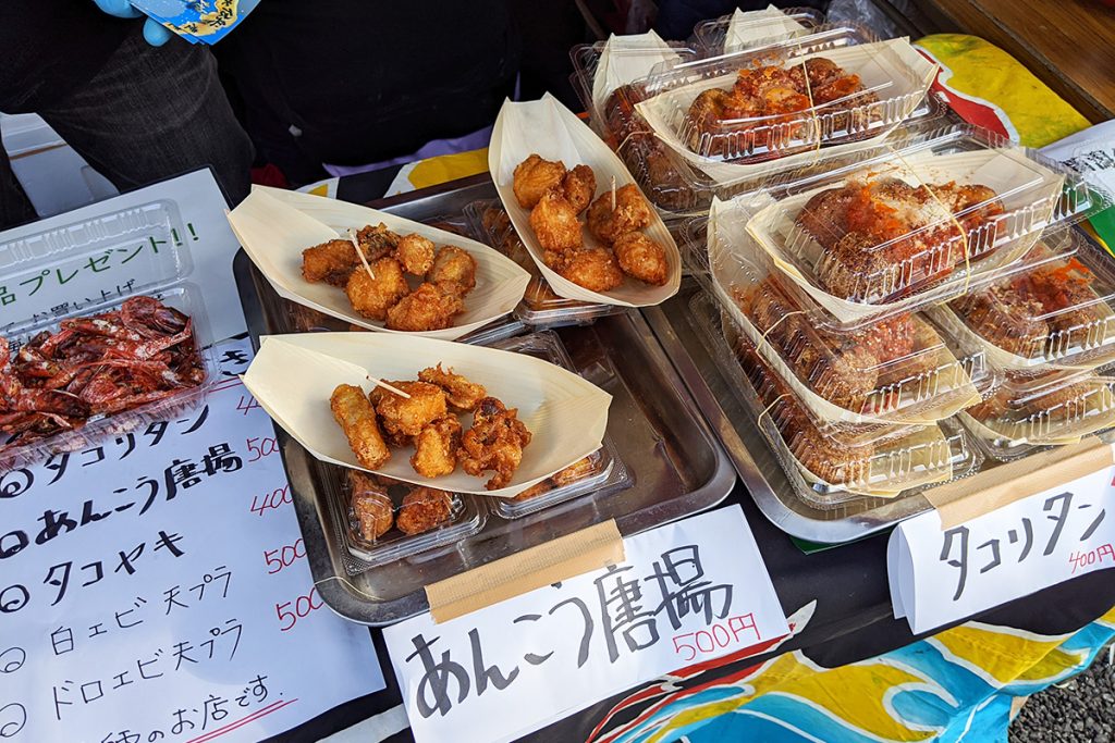 あんこうの身を唐揚げに