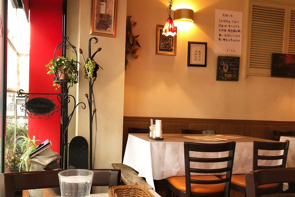 落ち着いた雰囲気の店内