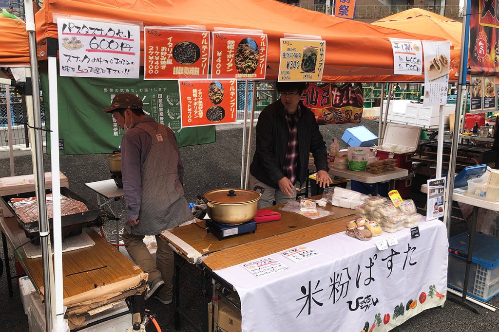 陸前高田「ひころいちファーム」の米粉パスタ