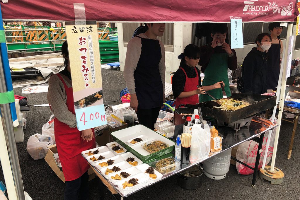 おつまみに最適、広田湾の海産物3種盛り合わせ。そして、海鮮焼きそば