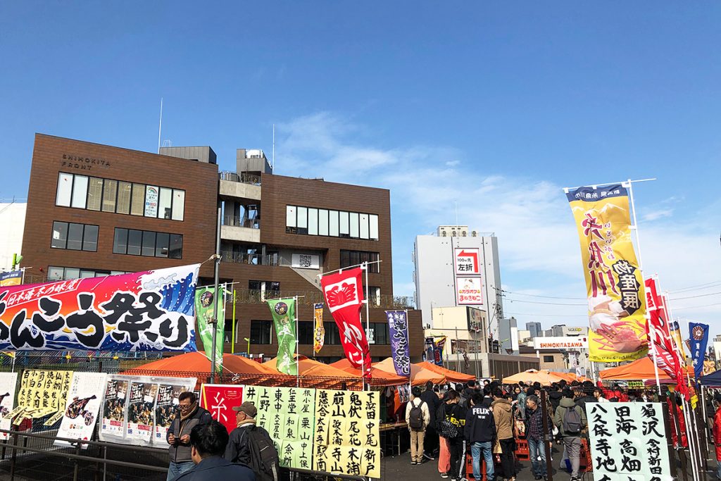 糸魚川フェア
