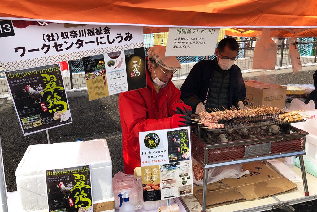 糸魚川にいがた地鶏 翠鶏(みどり)